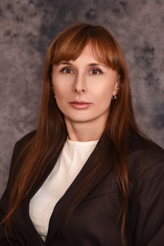 Зуйкова Екатерина Борисовна.