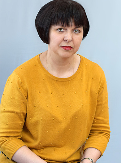 Сердюкова Светлана Леонидовна.