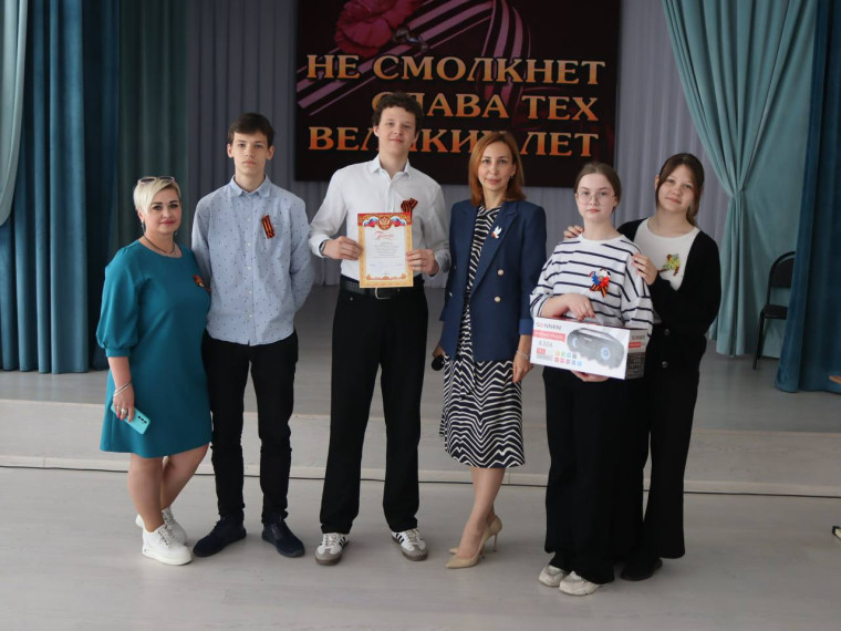 По итогам конкурса победители были награждены ценными призами и почетными грамотами!.